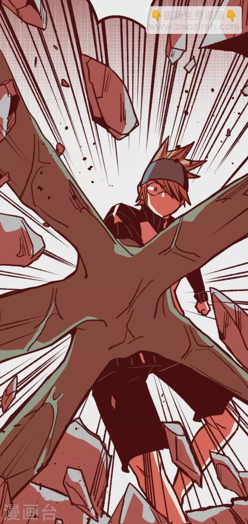 第208话 拯救公主4-第208话