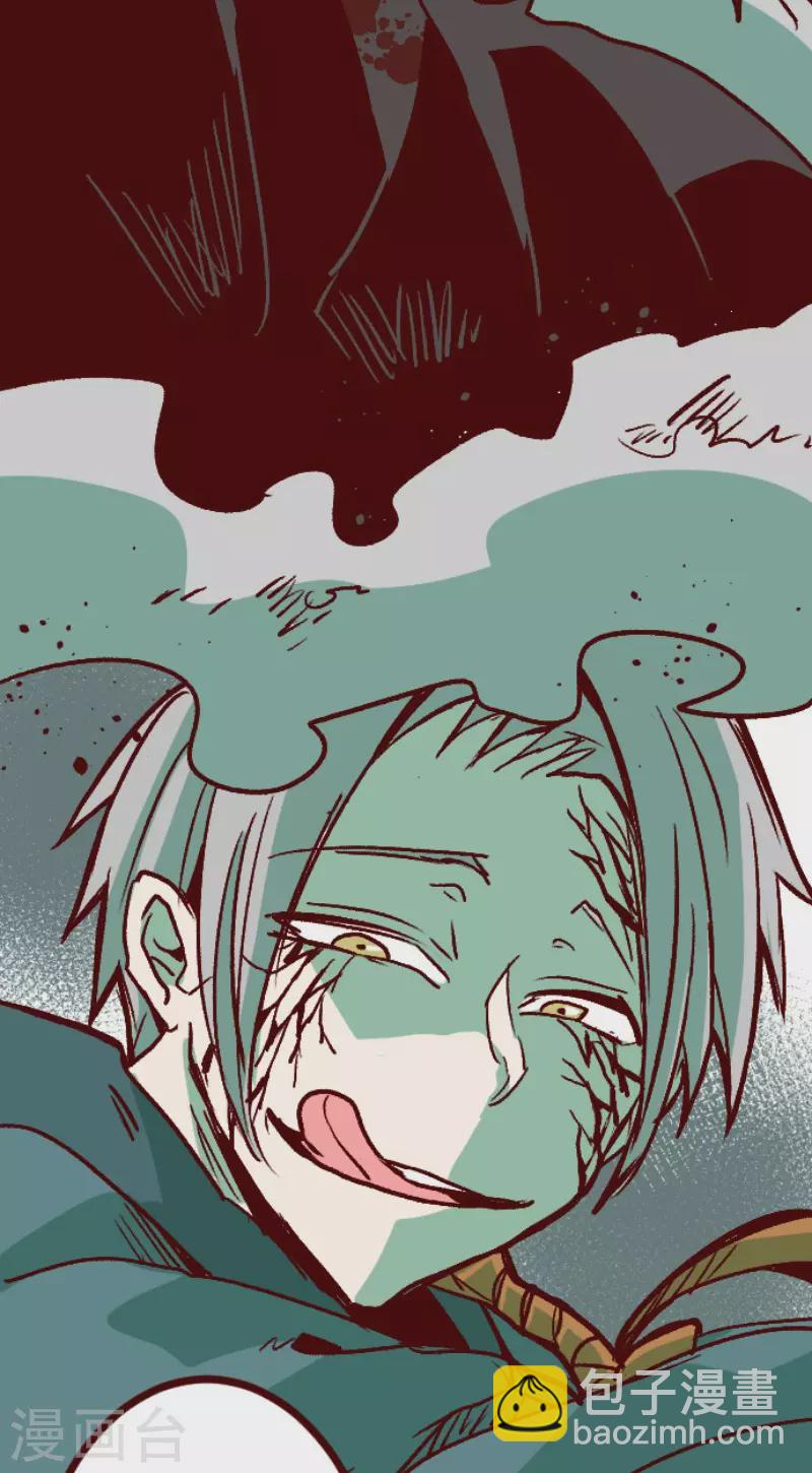 第210话 拯救公主6-第210话