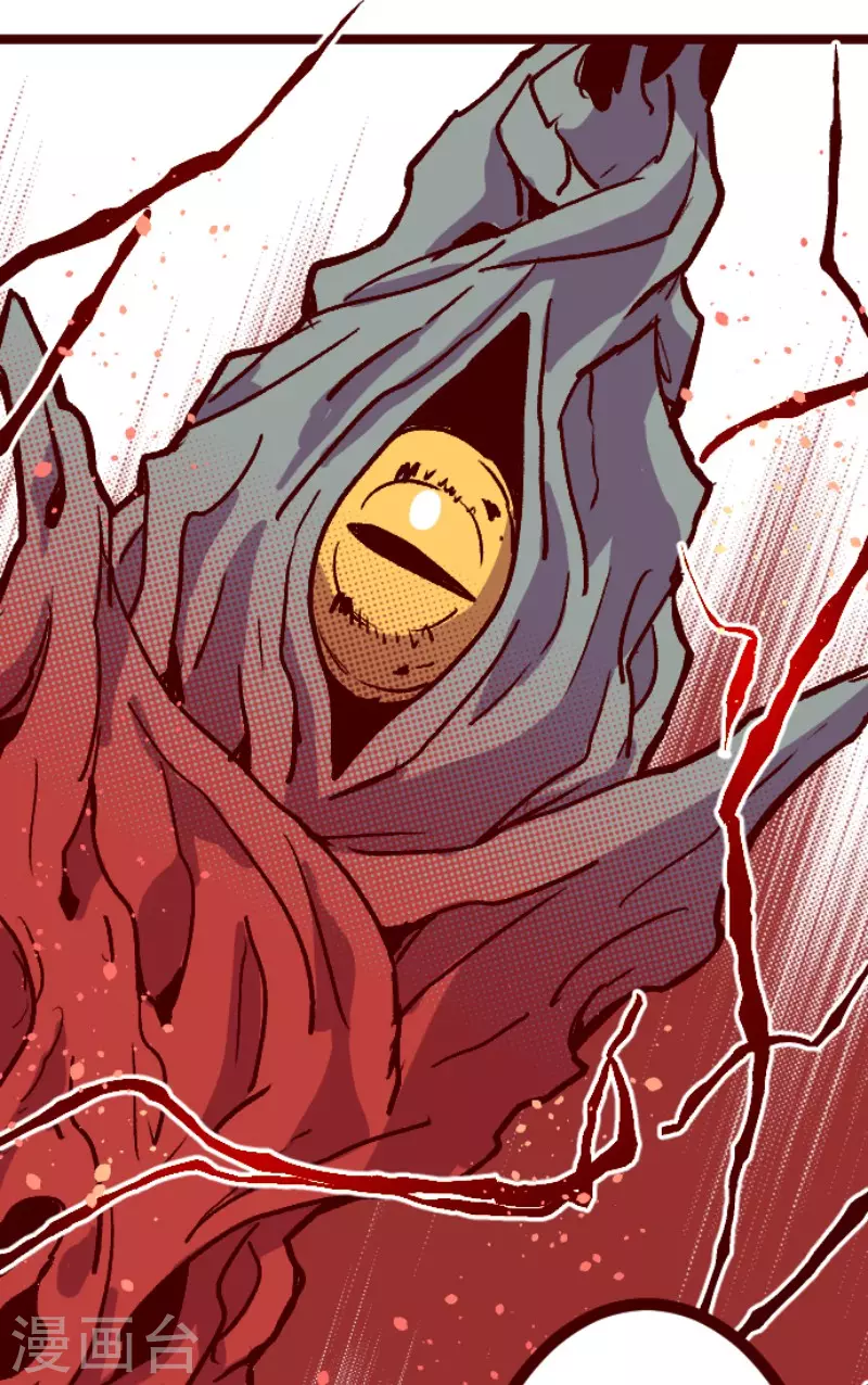 第210话 拯救公主6-第210话