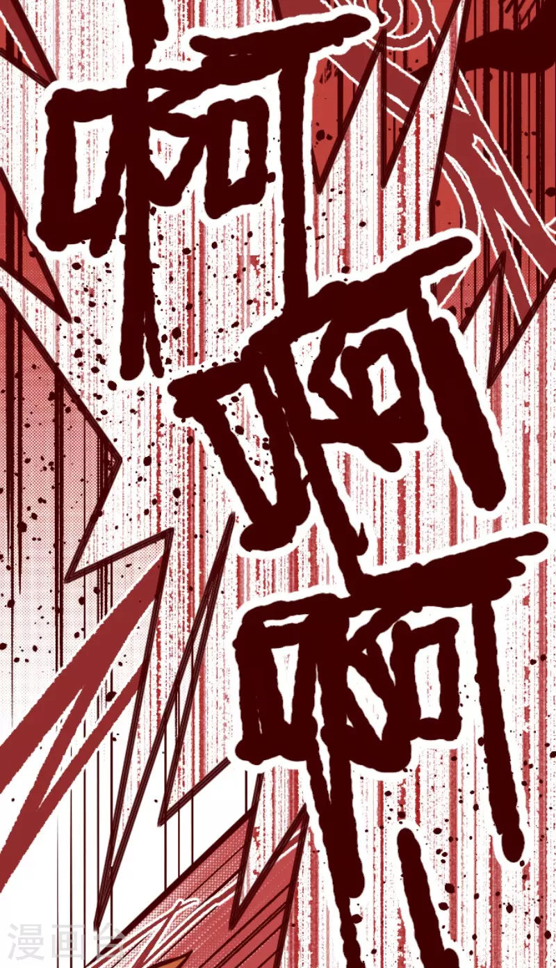 第210话 拯救公主6-第210话