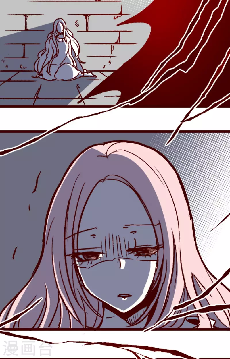 第210话 拯救公主6-第210话