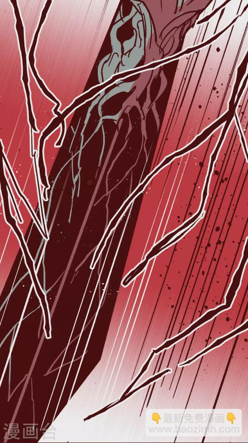 第210话 拯救公主6-第210话