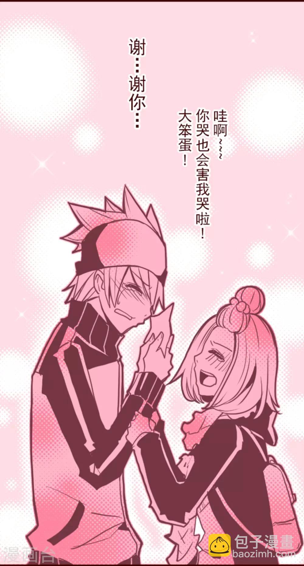 第22话 红颜知己-第22话