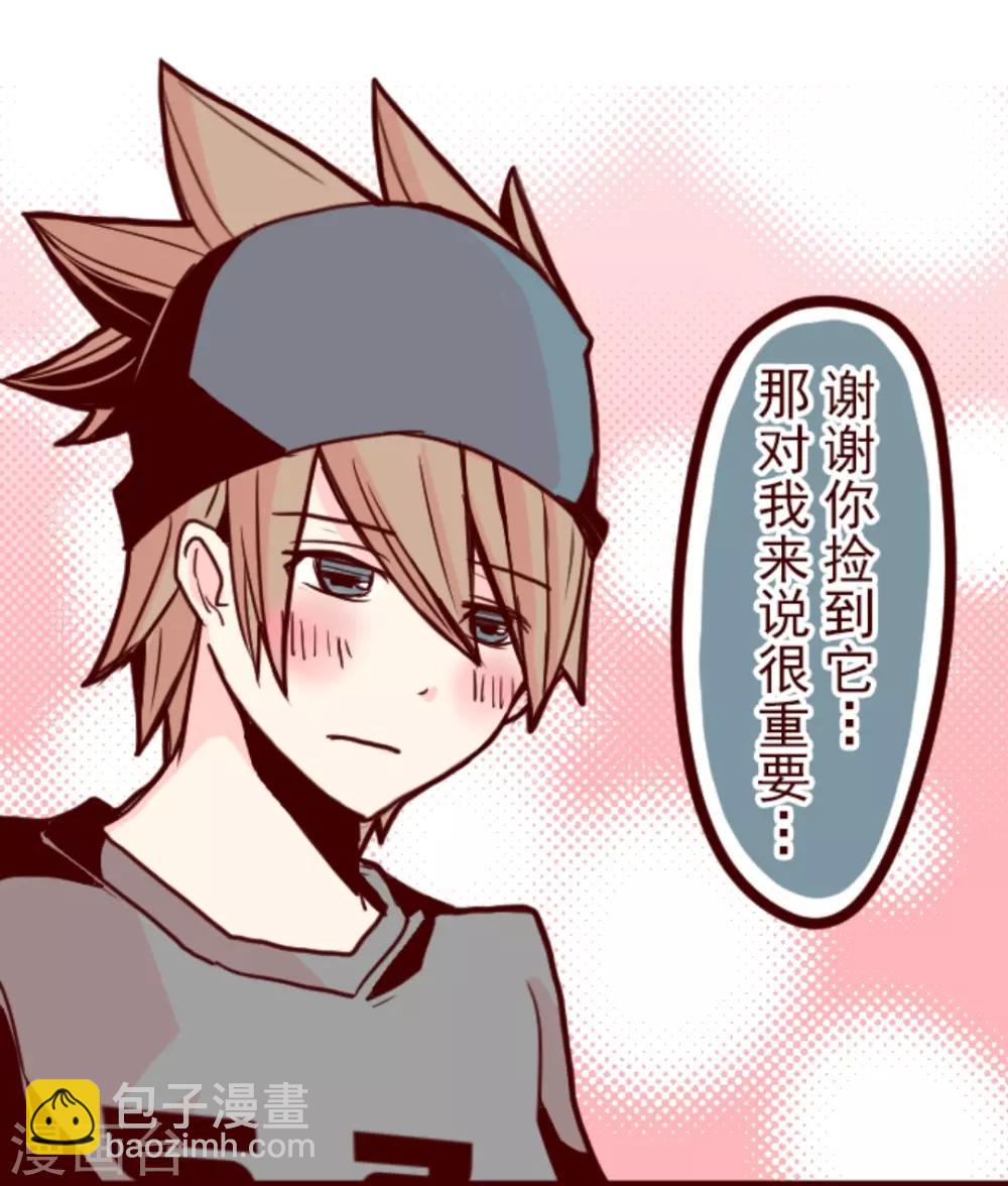 第22话 红颜知己-第22话