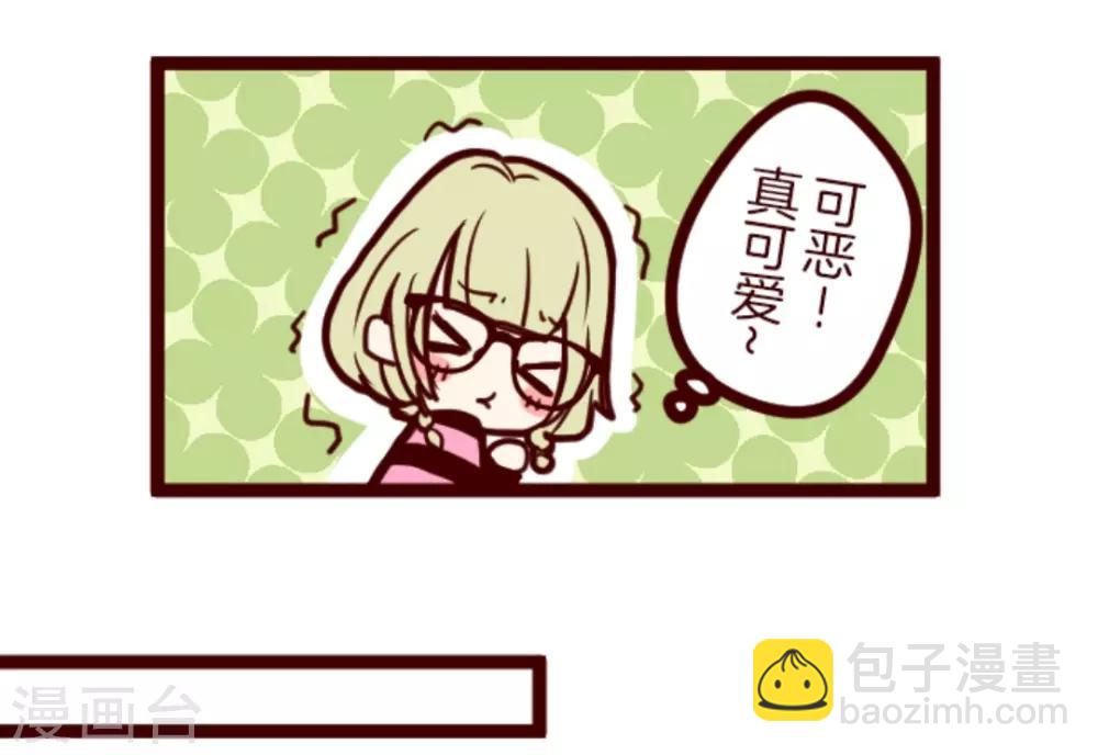 第22话 红颜知己-第22话