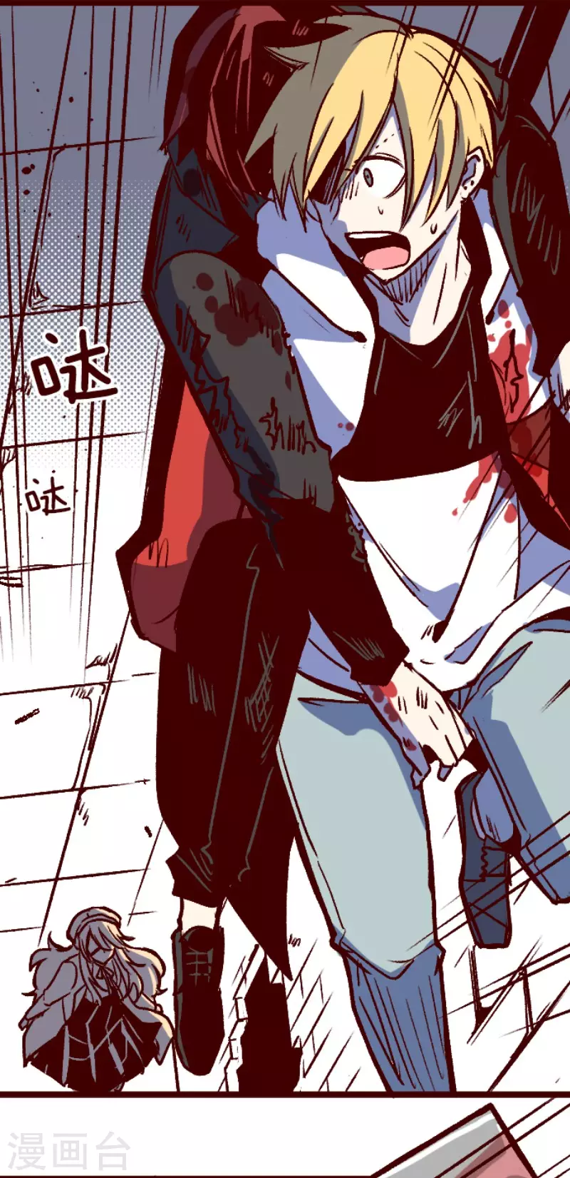 第212话 永别了-第212话