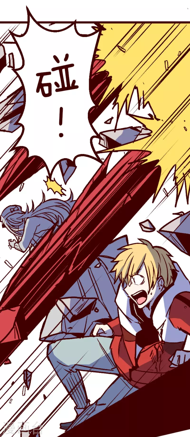 第212话 永别了-第212话