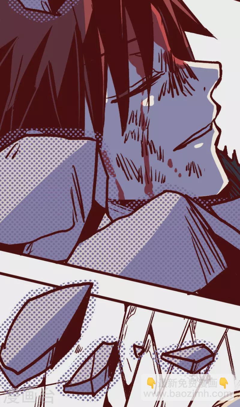 第212话 永别了-第212话