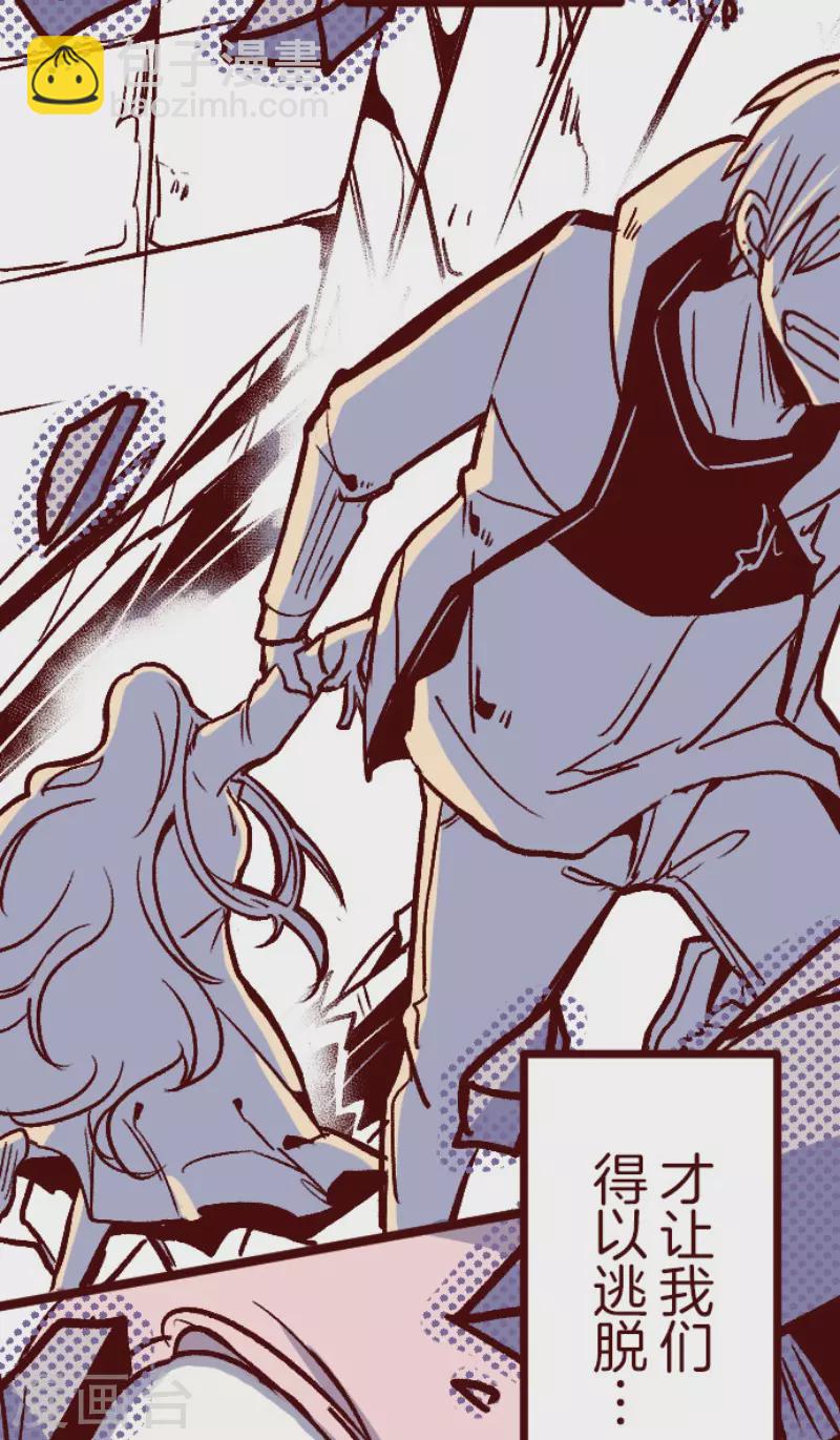 第214话 小绿的世界1-第214话