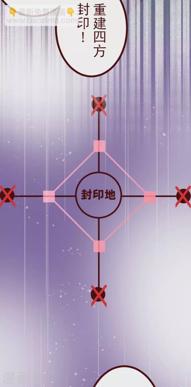 第214话 小绿的世界1-第214话