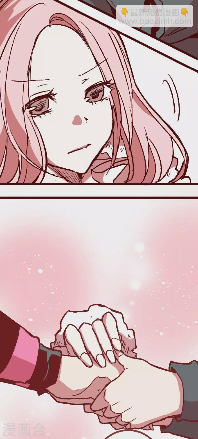 第214话 小绿的世界1-第214话