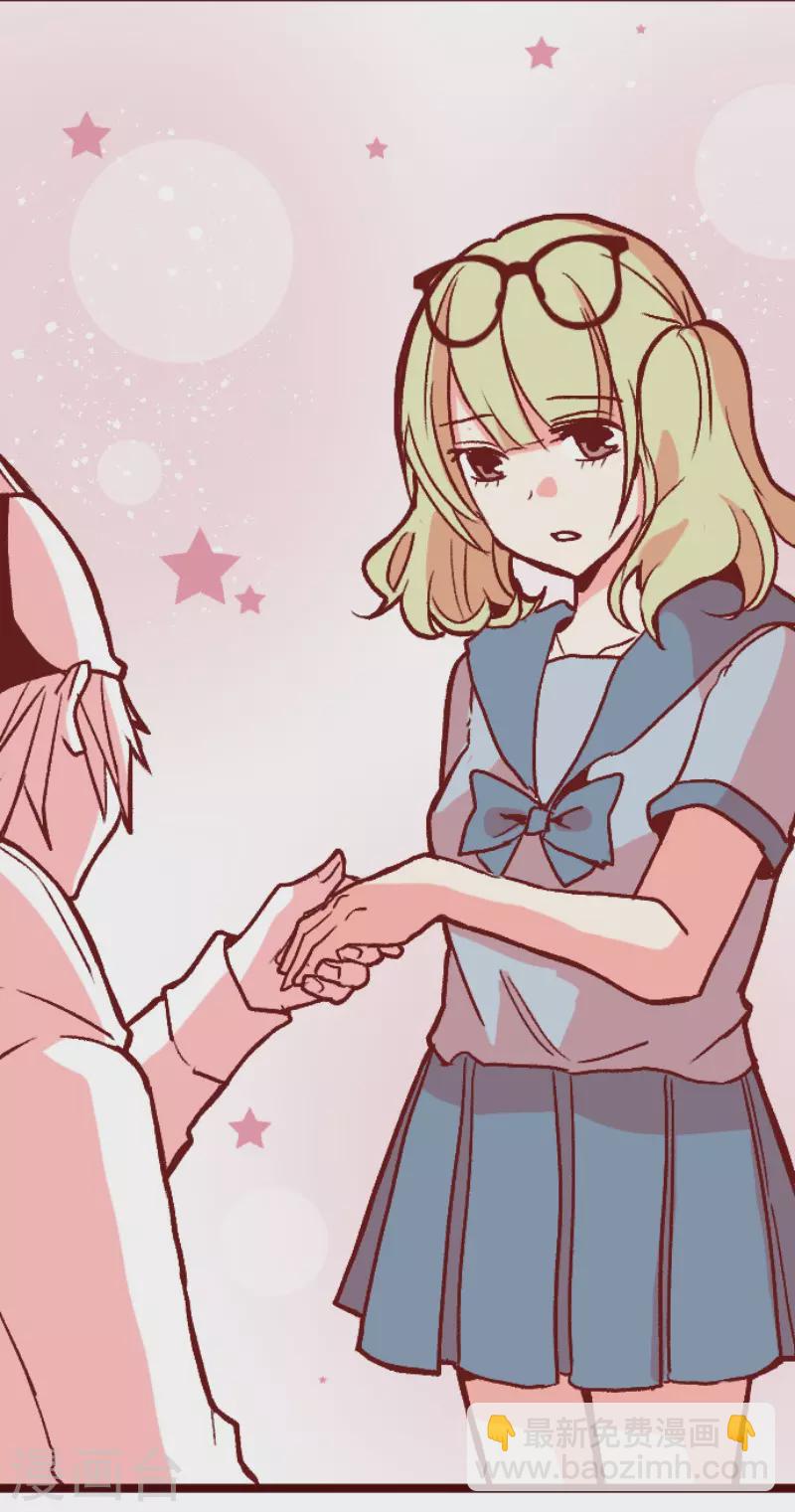 第216话 小绿的世界3-第216话