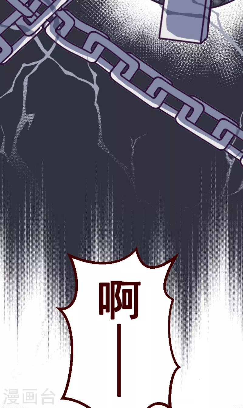 第216话 小绿的世界3-第216话