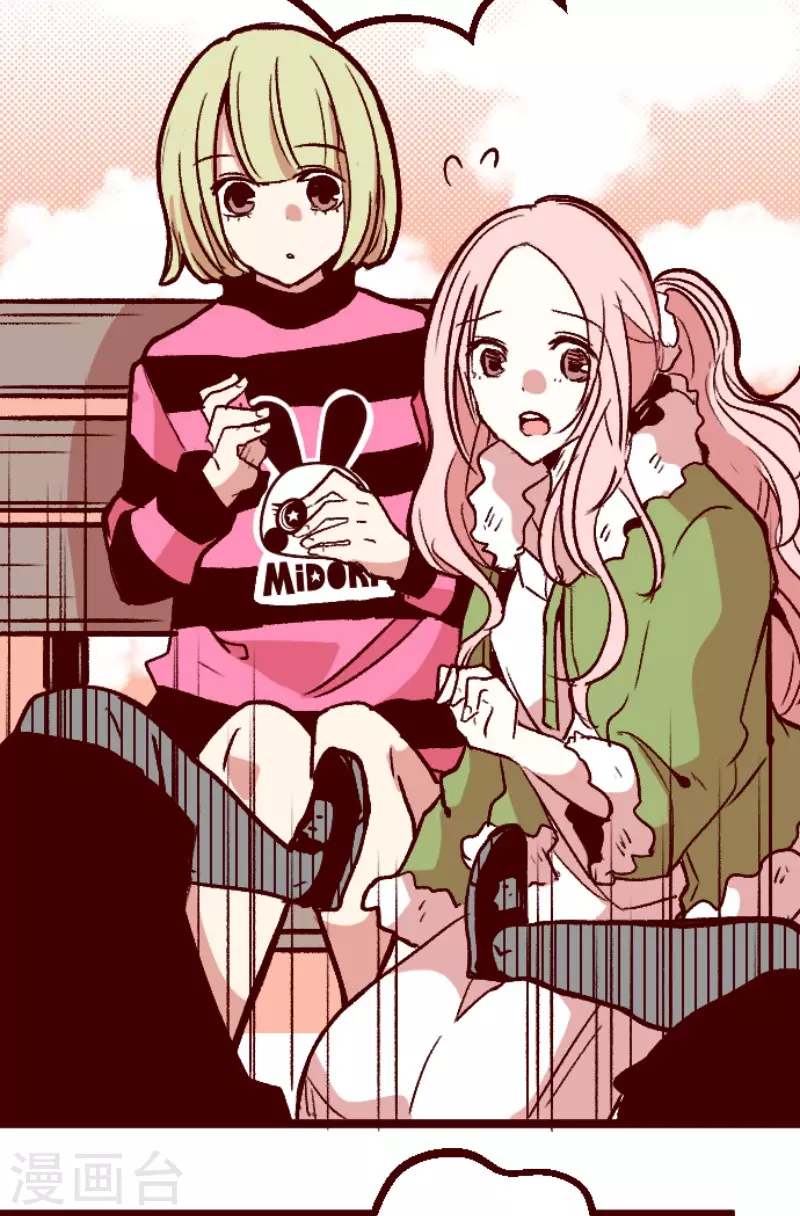 第216话 小绿的世界3-第216话