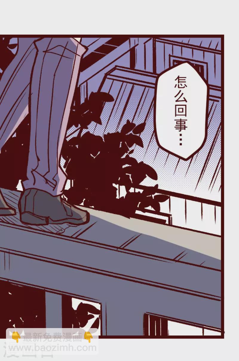 第218话 新的战斗-第218话