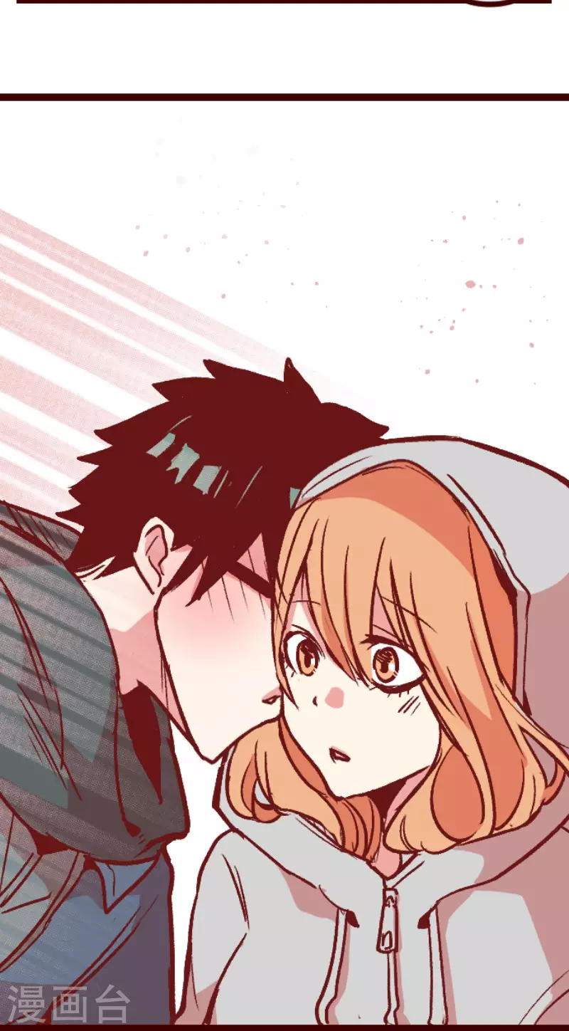 第219话 御修与吉儿-第220话