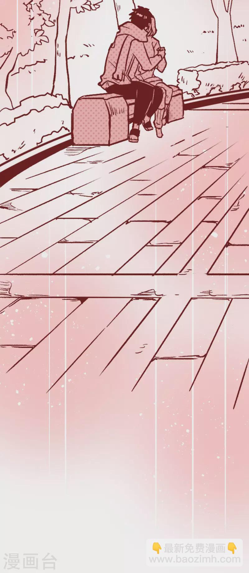 第219话 御修与吉儿-第220话