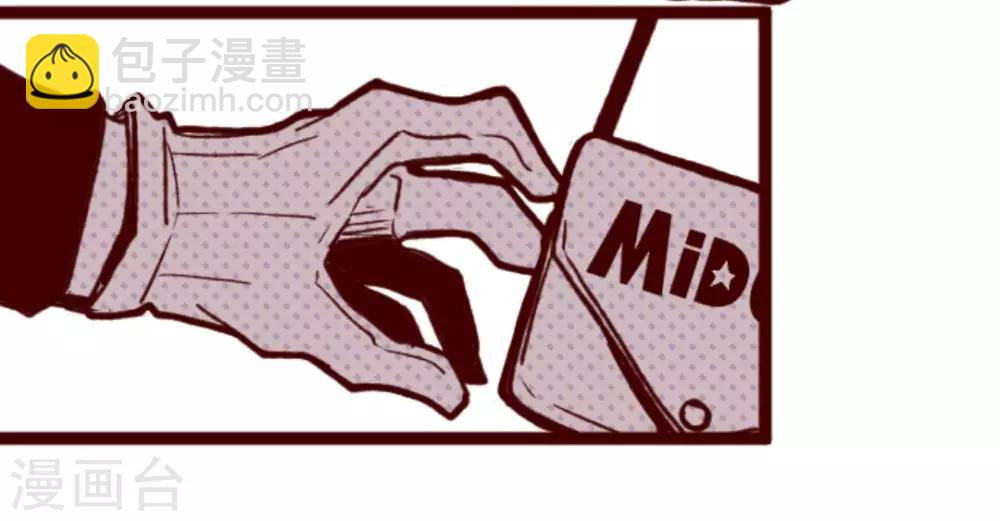 第28话 真面目-第28话