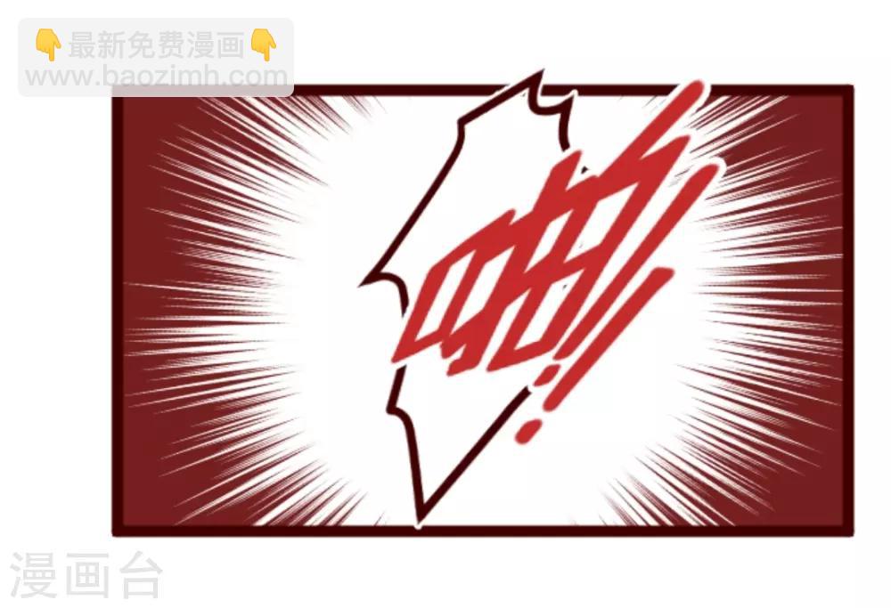 第28话 真面目-第28话