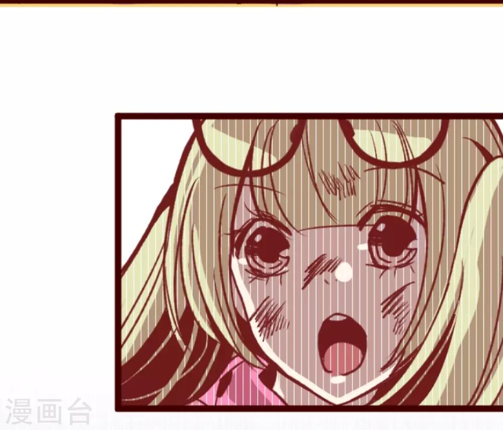 第28话 真面目-第28话