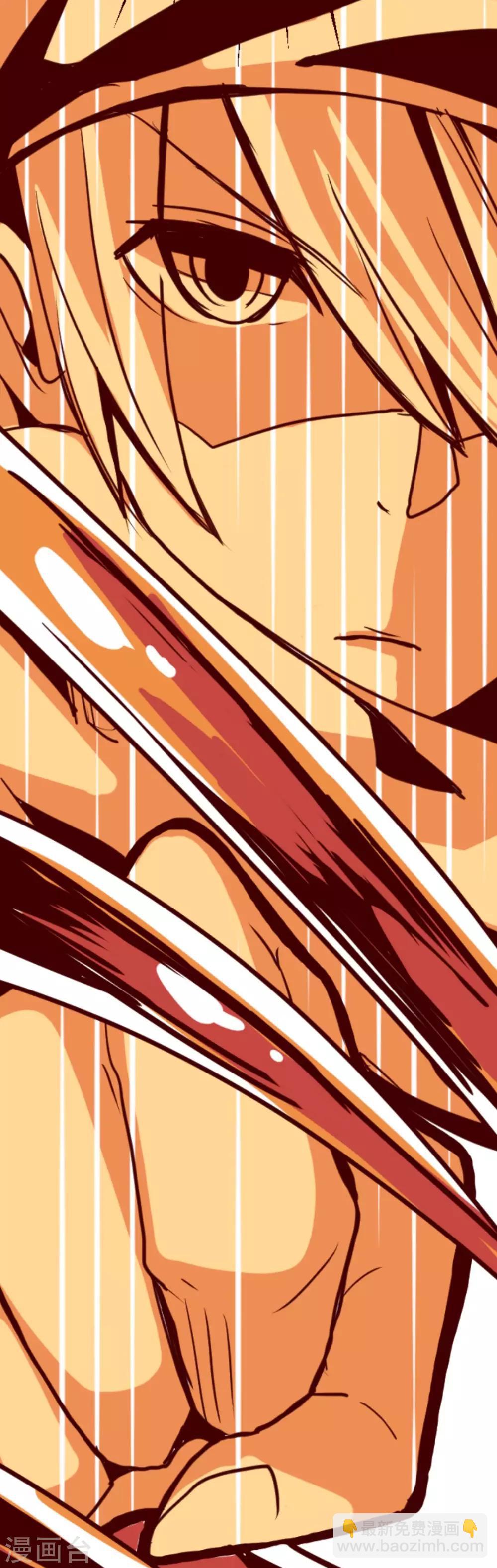 第4话 发现啦-第4话