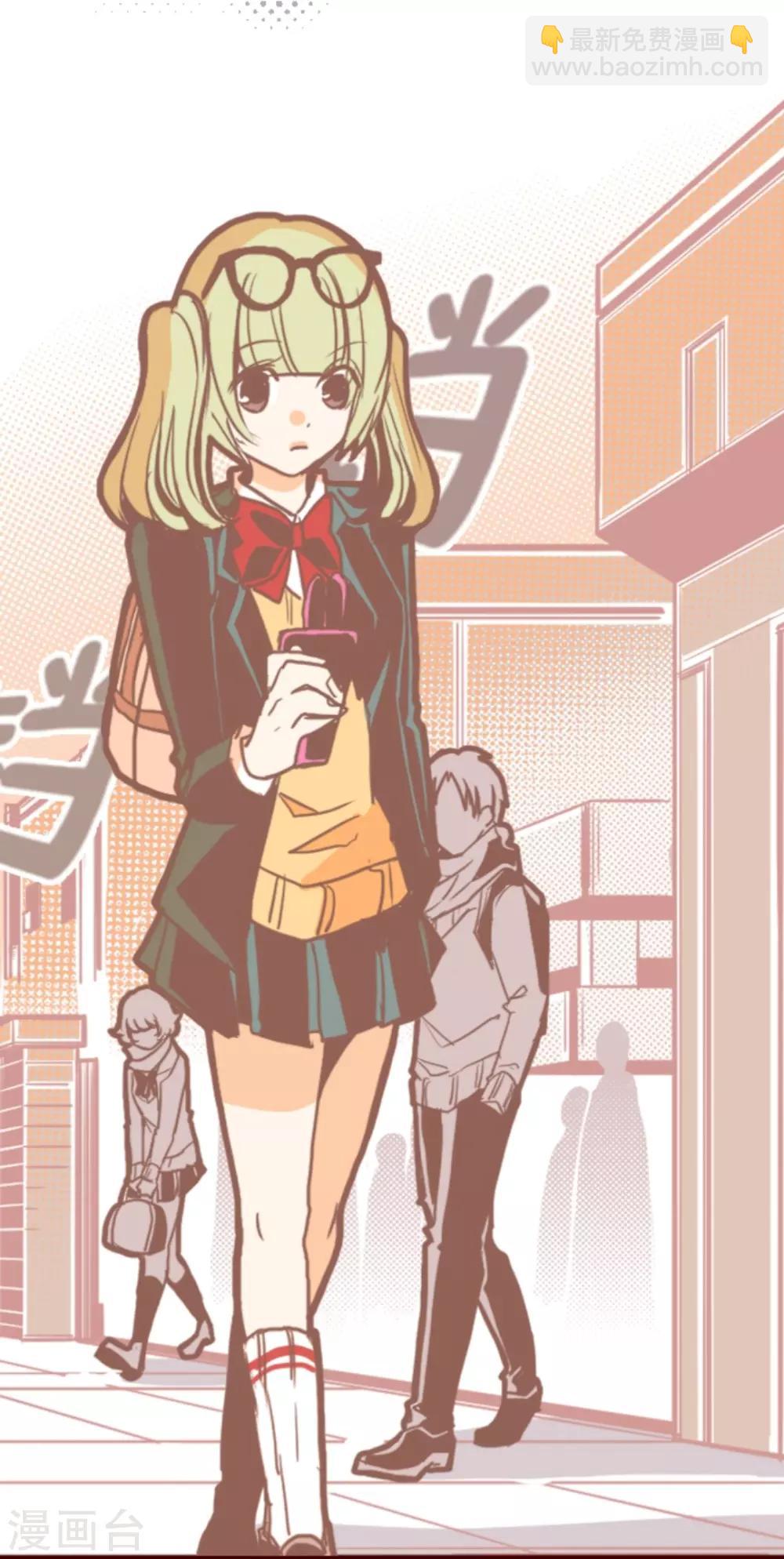 第4话 发现啦-第4话