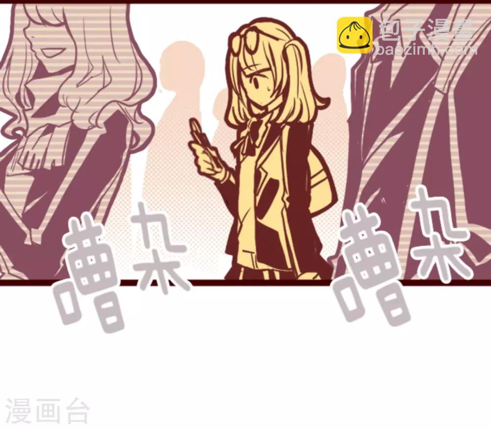 第4话 发现啦-第4话