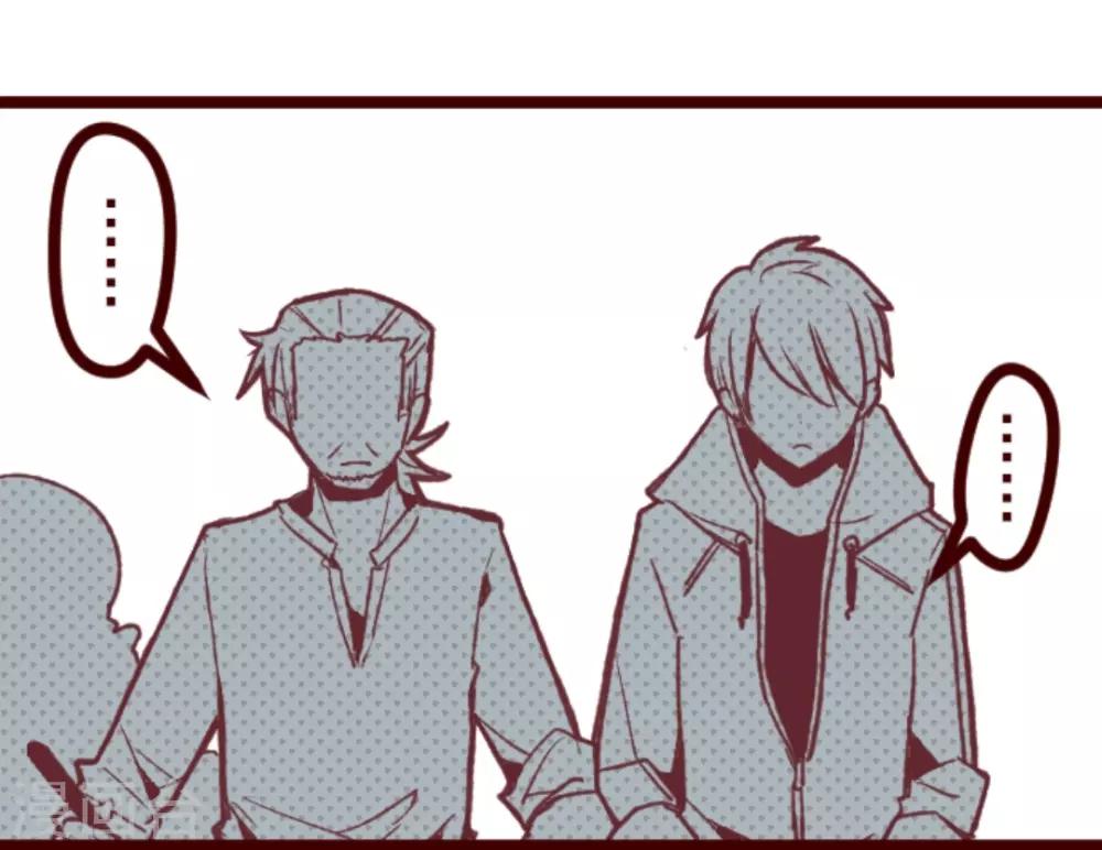 第32话 小学生吵架-第32话