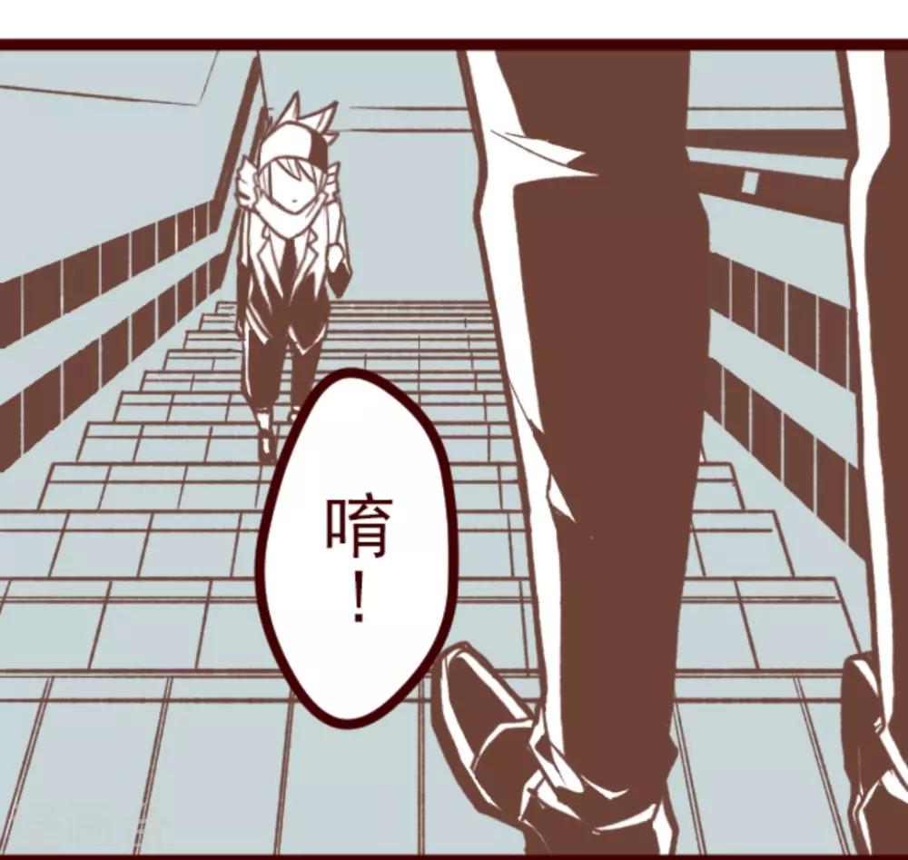 第34话 发酵-第34话