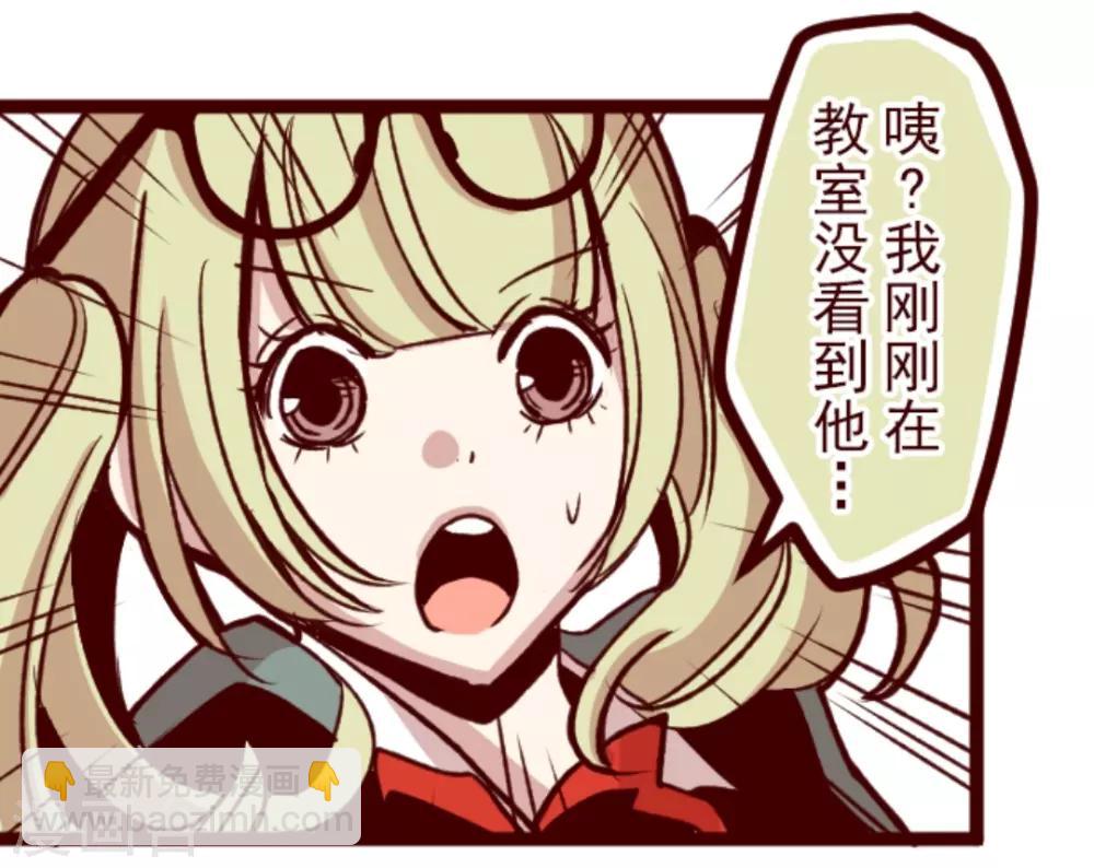 第34话 发酵-第34话