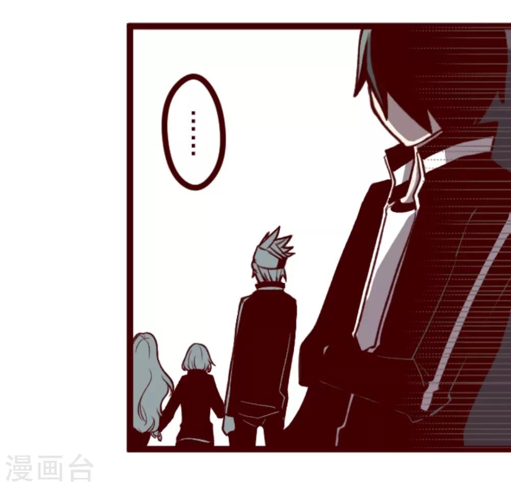 第36话 破裂-第36话