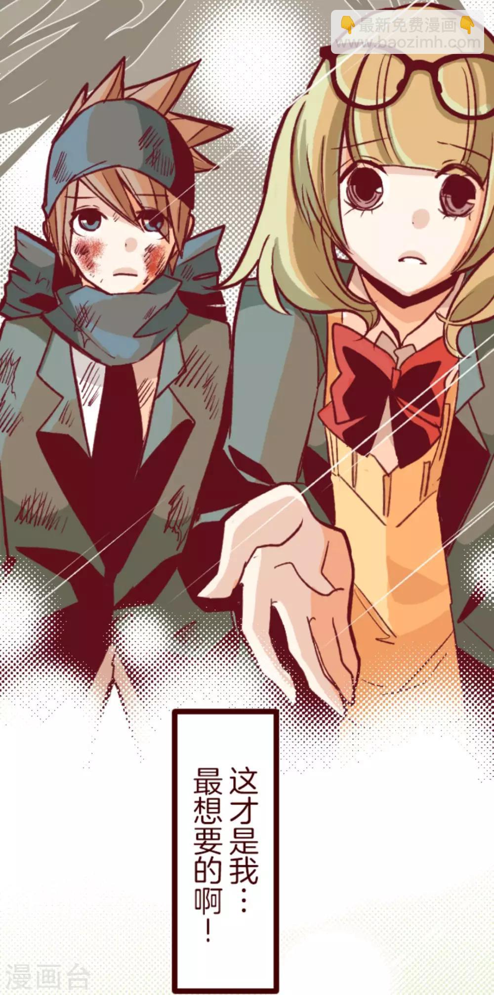 第40话 救赎-第40话