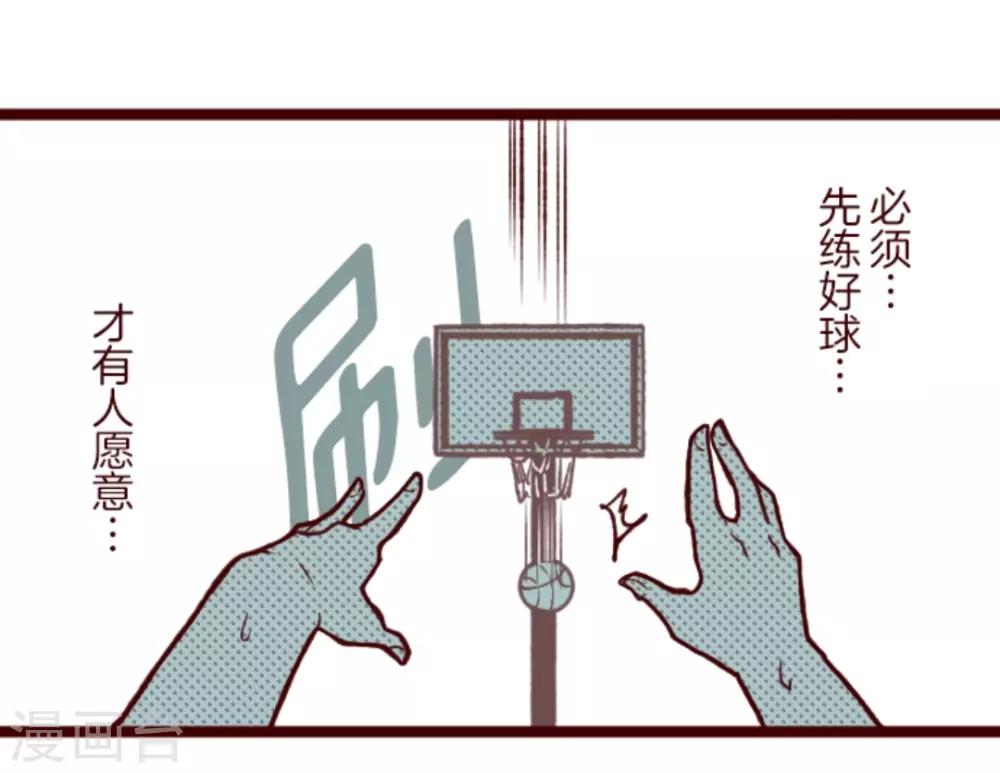 第40话 救赎-第40话