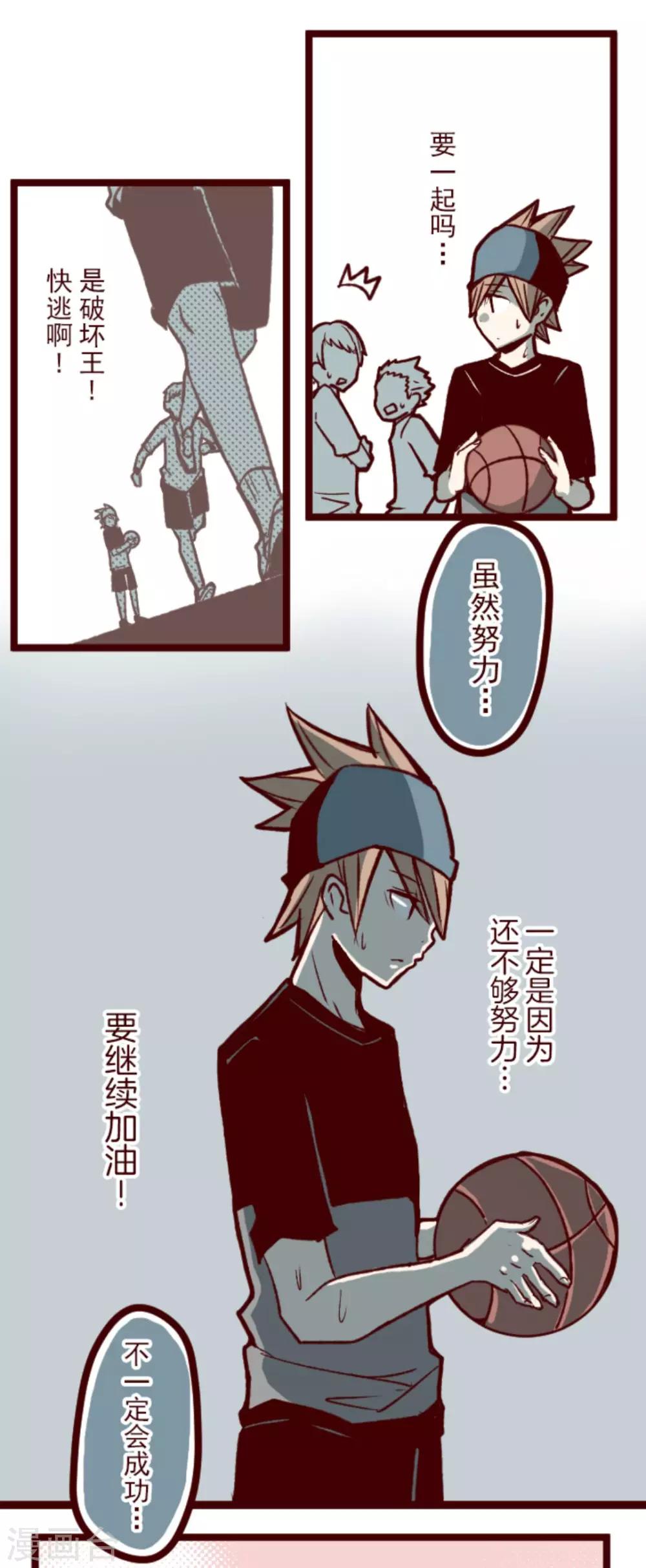 第40话 救赎-第40话