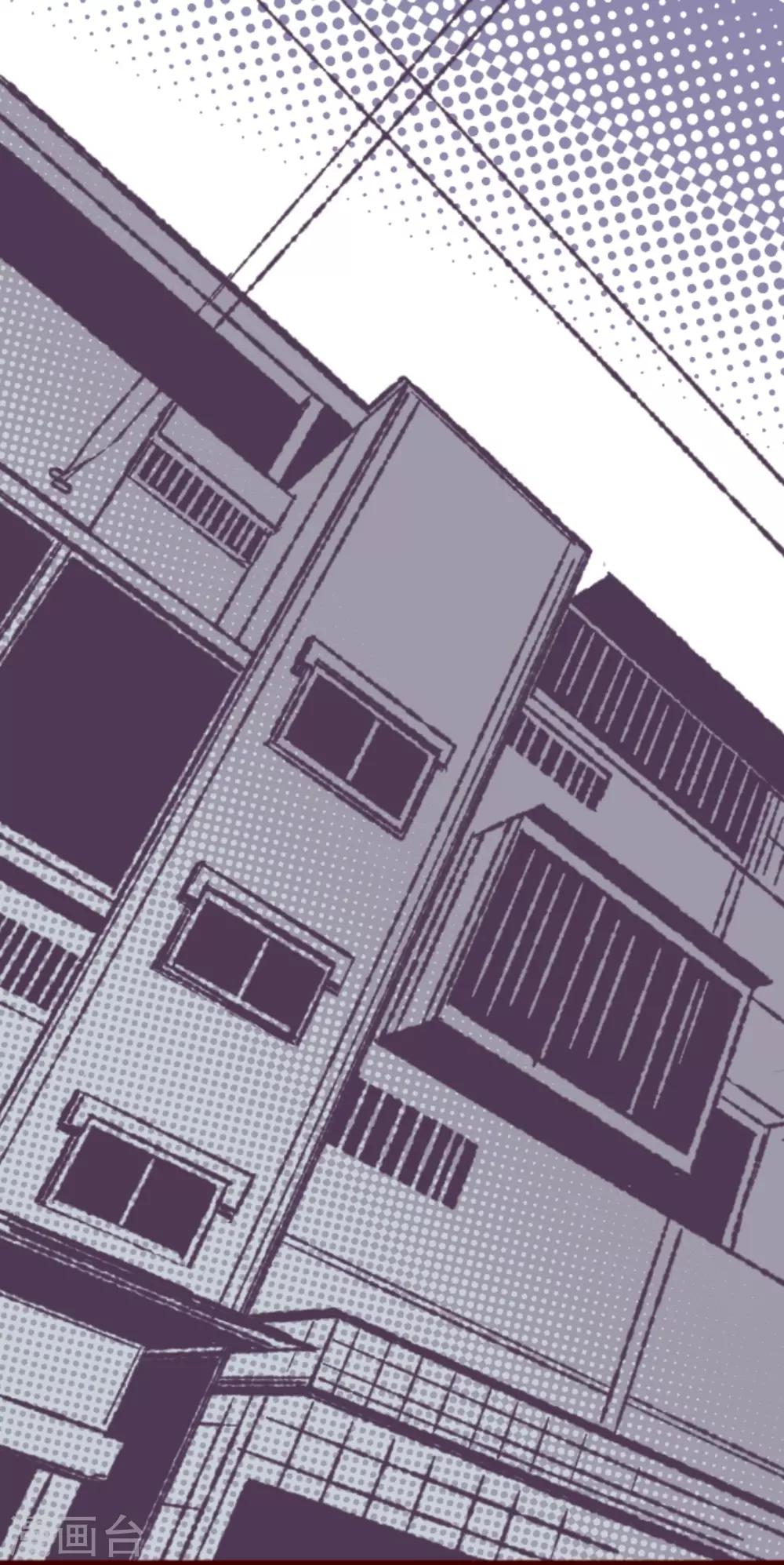 第6话 邻居-第6话