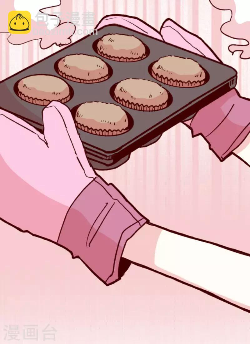 第62话 平静(1/2)-第62话