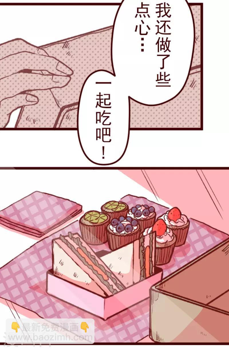 第62话 平静(1/2)-第62话