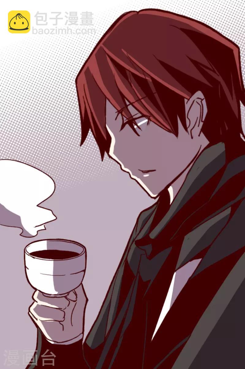 第62话 平静(1/2)-第62话