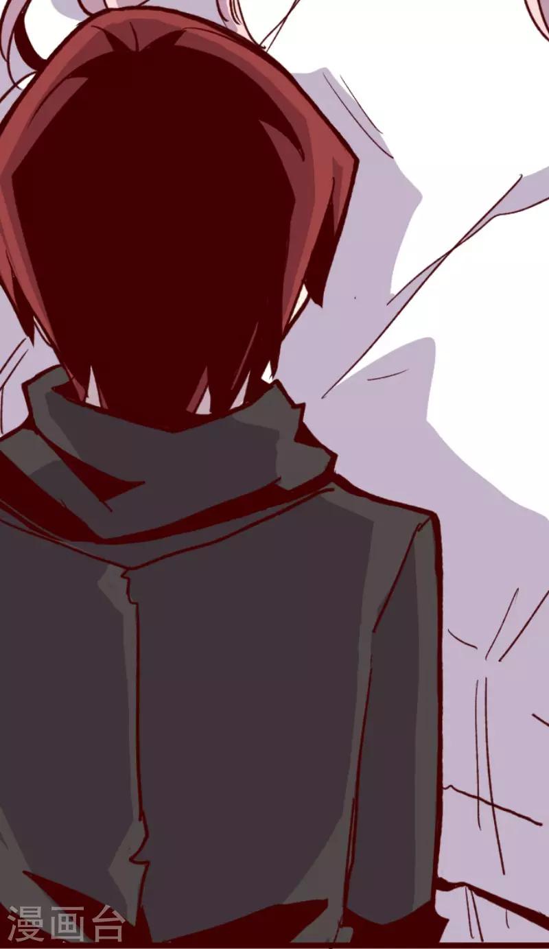 第62话 平静(1/2)-第62话