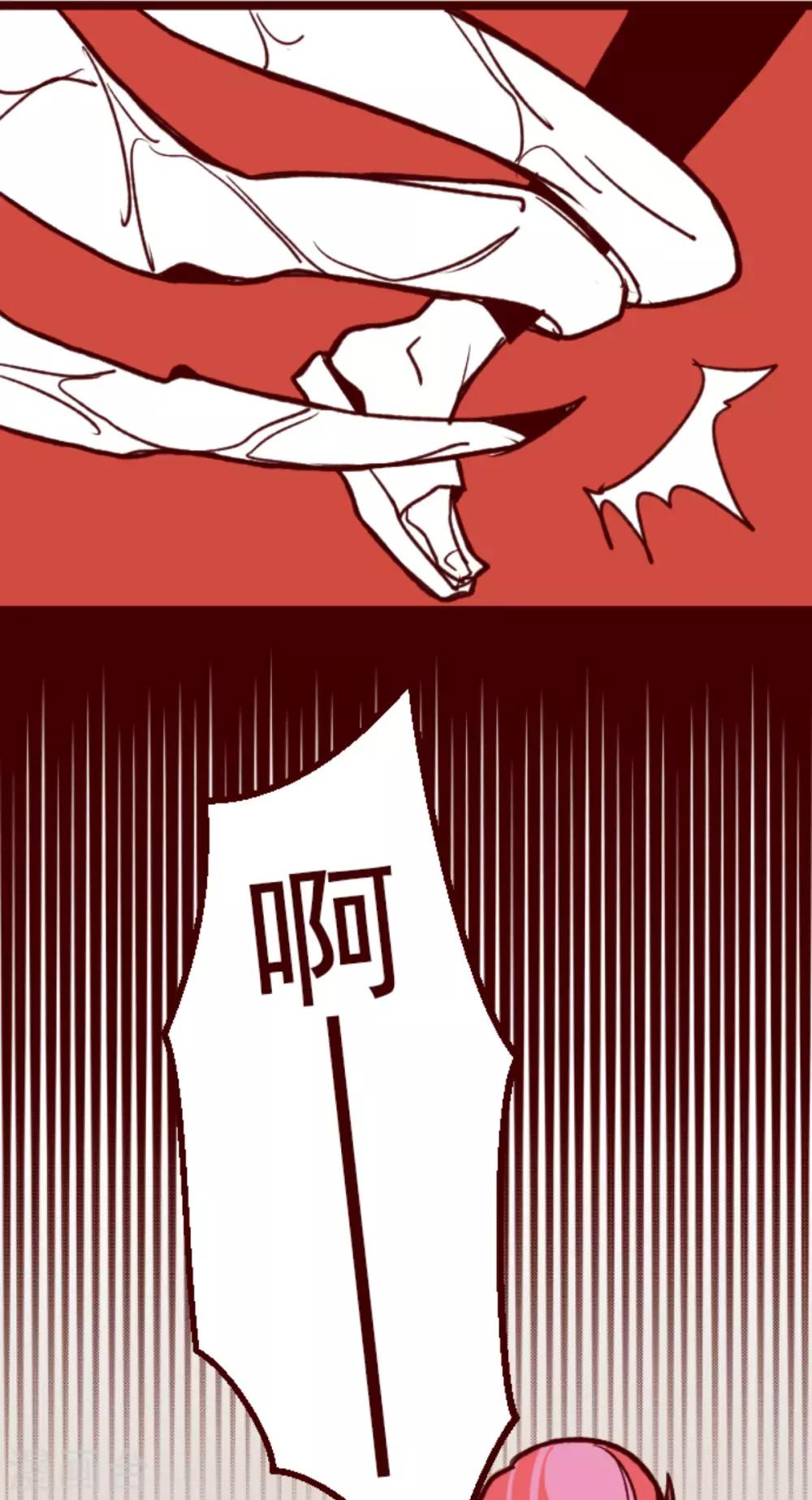 第64话 土童-第64话