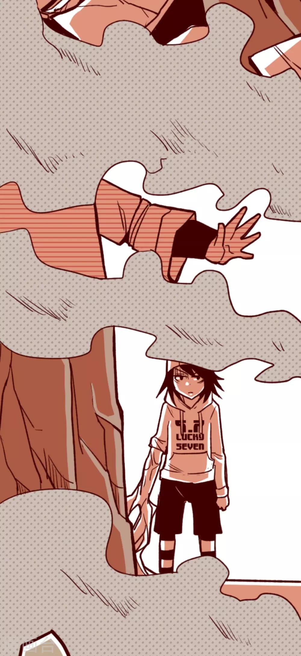 第64话 土童-第64话