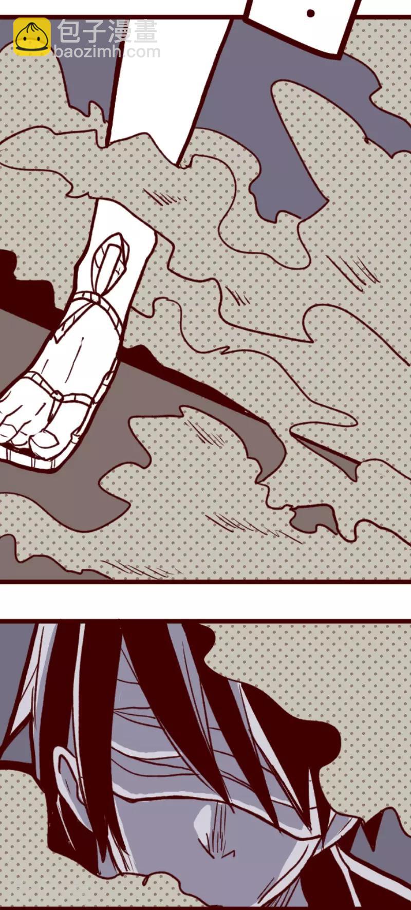 第72话 巨木之下2-第72话