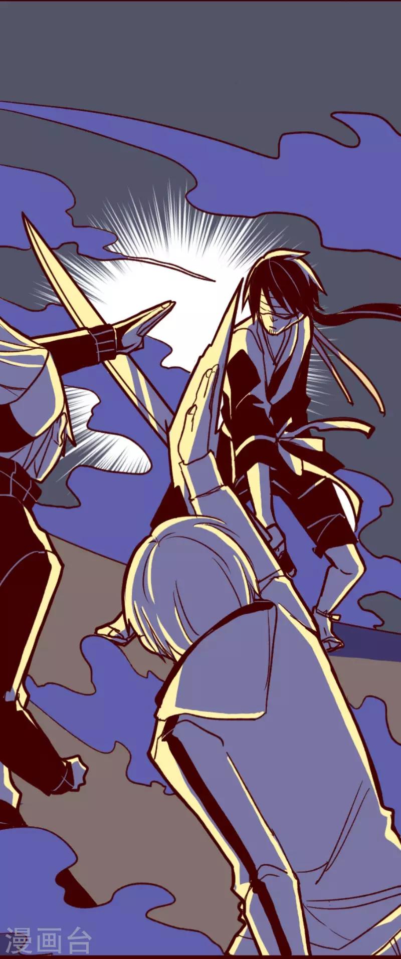 第72话 巨木之下2-第72话