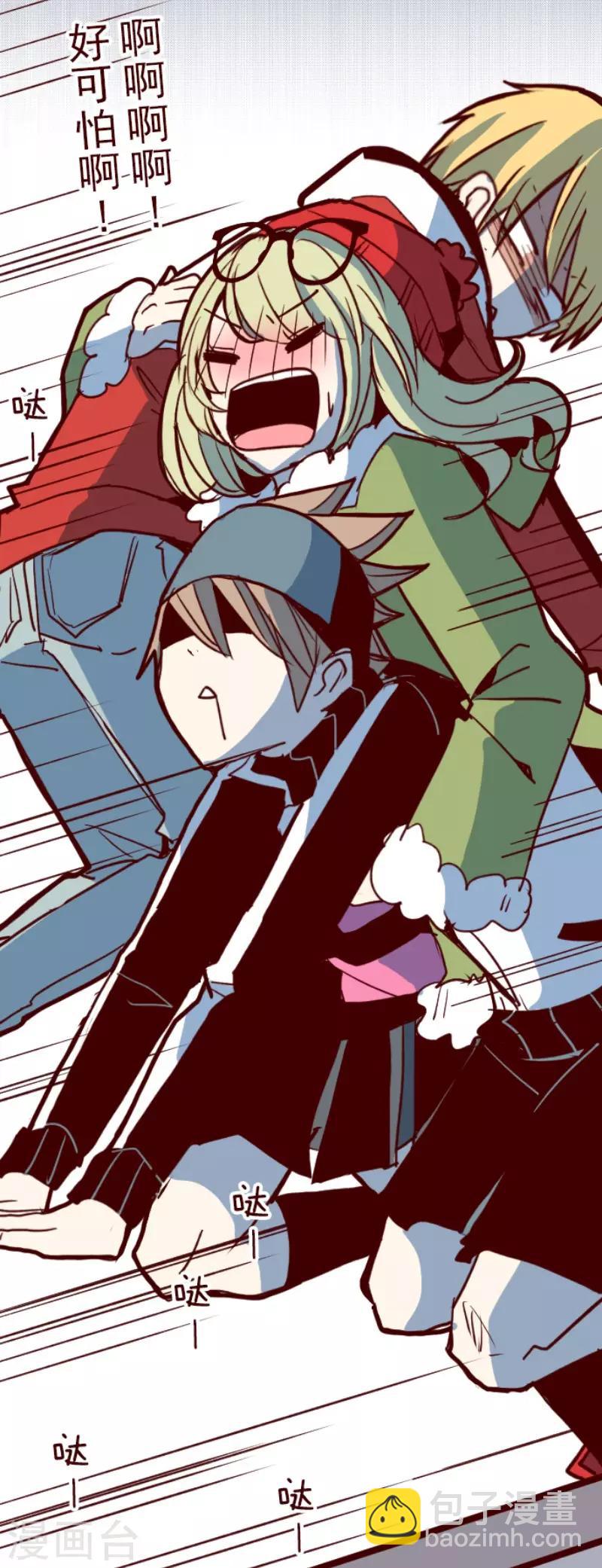 第74话 巨木之下4-第74话