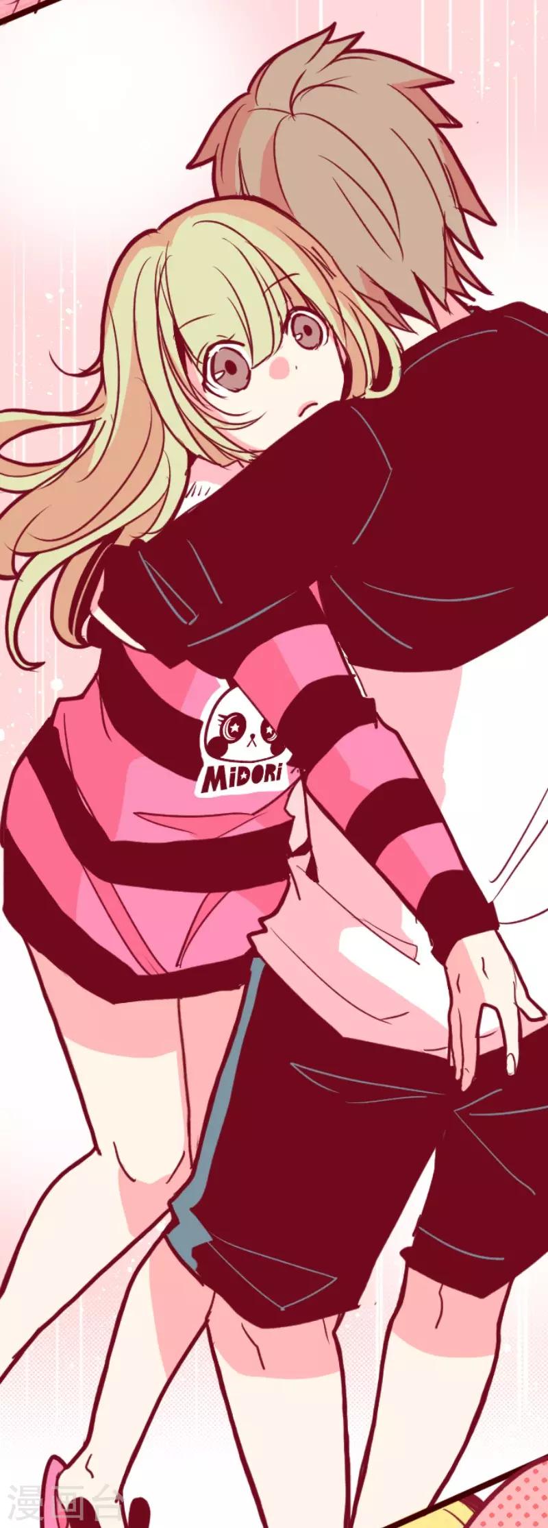 第74话 巨木之下4-第74话