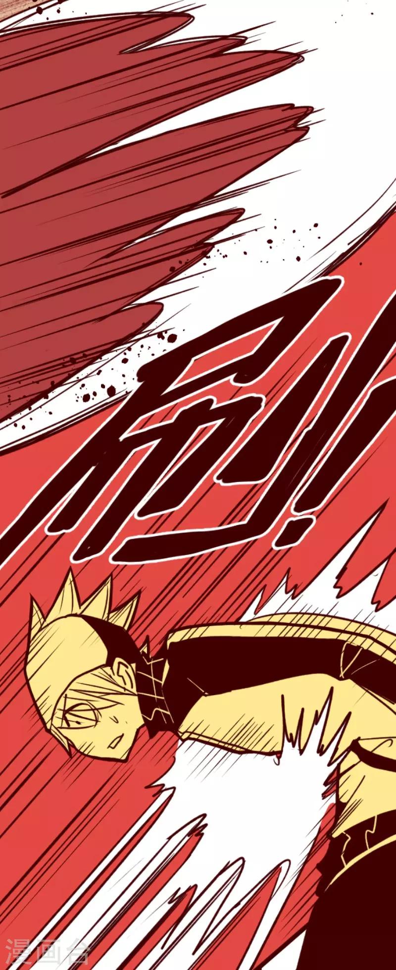 第74话 巨木之下4-第74话