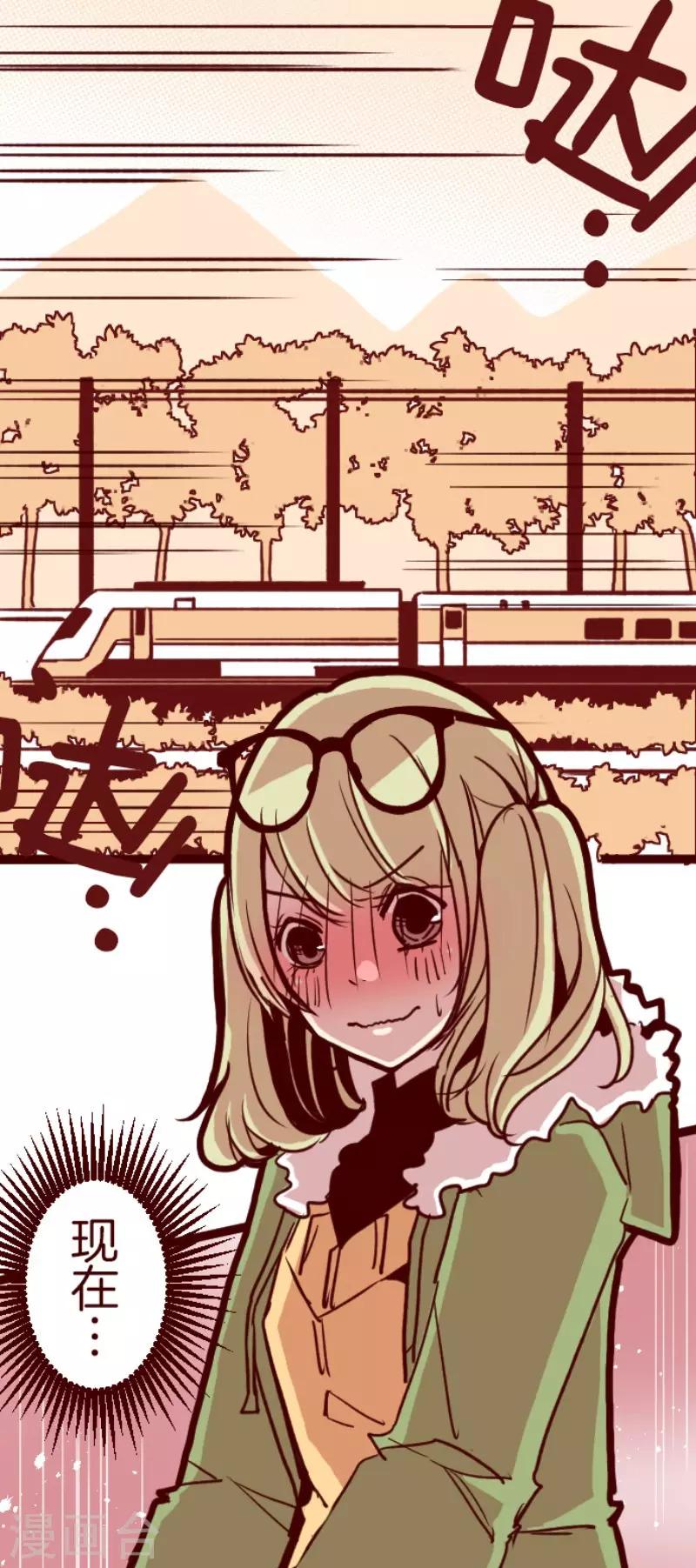 第76话 团聚1-第76话