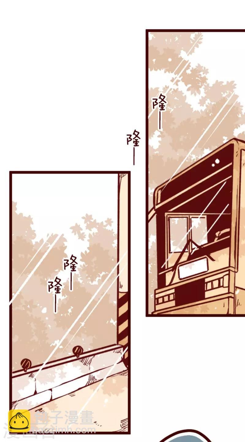 第76话 团聚1-第76话