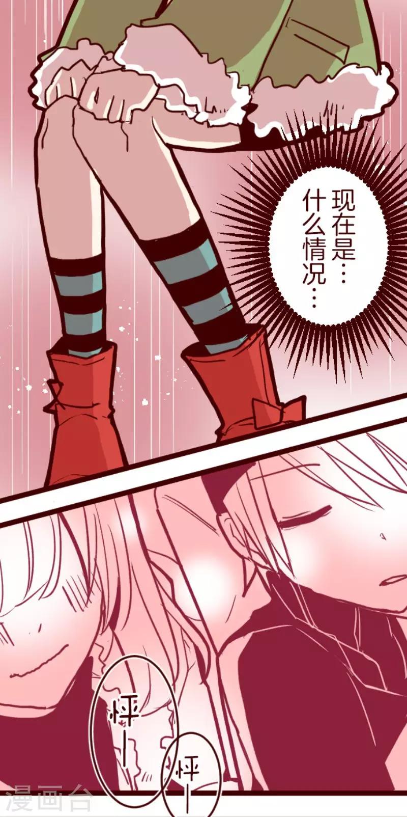 第76话 团聚1-第76话