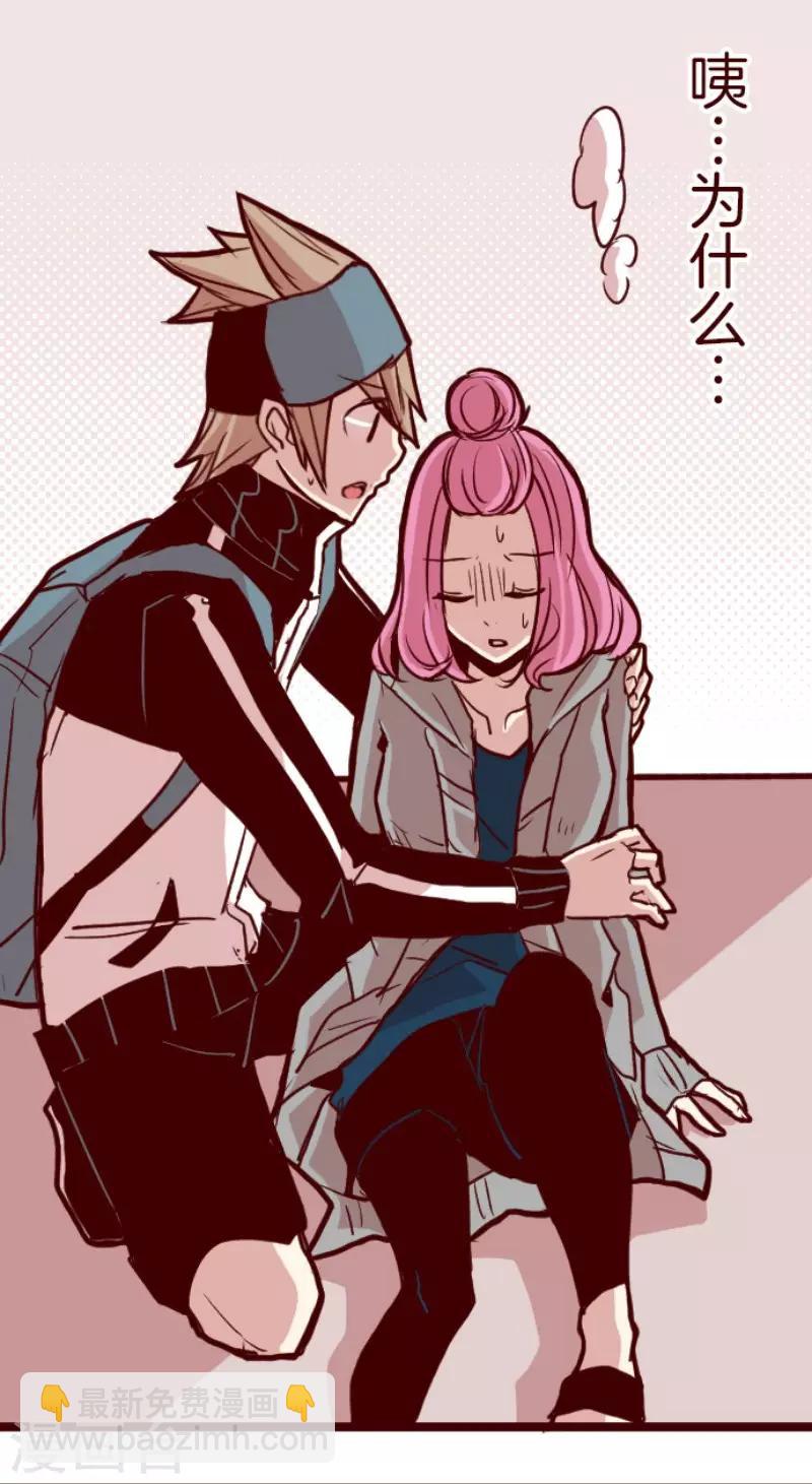 第76话 团聚1-第76话